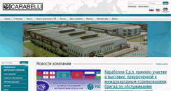 Desktop Screenshot of carabelli-cis.com